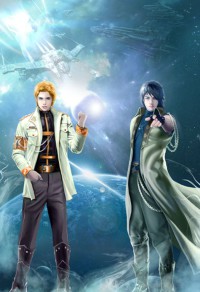 星空絢爛愛你無言賀逸寧沈柒