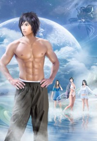 怎么办？仙子妹妹太黏人