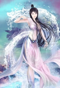 王妃归来